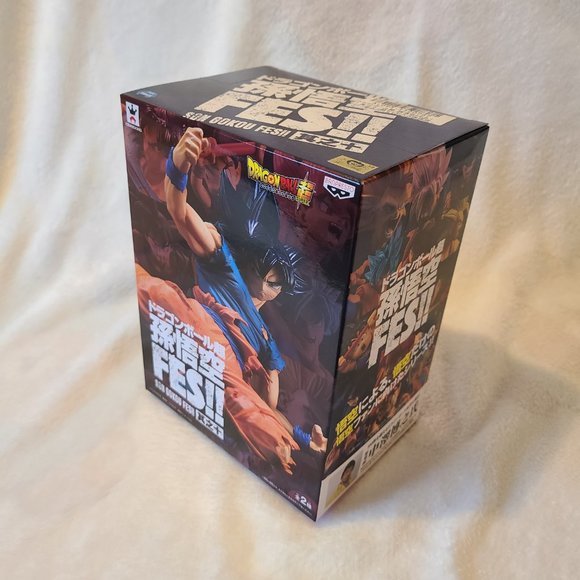 Dragon Ball Super - Son Goku FES!! No.10 Ultra Instinct Goku - Picture 2 of 2